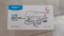 晨光（M&G）鋼制辦公訂書機(jī)3件套裝(訂書器+訂書釘1000釘+起釘器)適配12#號(hào)釘25頁 灰色ABS916KBK 曬單實(shí)拍圖