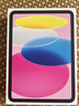 Apple/蘋(píng)果 iPad11英寸 A16芯片2025年款 平板電腦 (256GB WLAN版/學(xué)習辦公娛樂(lè ))粉色 曬單實(shí)拍圖