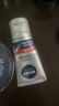 妮維雅（NIVEA）男士清爽不油膩潤(rùn)膚霜150ml+抗痘潔面50g 干皮保濕面霜護(hù)膚品 曬單實(shí)拍圖