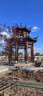 戶(hù)外防腐木菠蘿格文化長(cháng)廊涼亭戶(hù)外庭院葡萄架樹(shù)脂瓦廊架仿古走廊 更多尺寸定制咨詢(xún)客服 曬單實(shí)拍圖