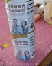 臻牧（zhenmu） 羊奶粉中老年成人無(wú)蔗糖高鈣富硒益生菌羊奶粉老年人罐裝820g 曬單實(shí)拍圖