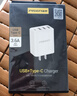 品勝3C認(rèn)證 18W充電器多口USB/Type-c快充頭四口通用蘋果iPhone16/15/14華為三星小米安卓手機(jī)平板插頭 曬單實(shí)拍圖