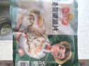 凍品先生 安井 免漿黑魚片（袋裝） 250g*5袋 冷凍魚片 免切免洗 方便菜 曬單實拍圖