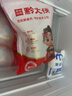 黔大俠貴州高原無(wú)抗山豬精品豬腿肉 5斤腿肉豬肉小炒肉辣椒炒肉源頭直發(fā) 曬單實(shí)拍圖