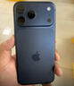 Apple/蘋果 iPhone 17 Pro Max 512GB 深藍(lán)色 支持移動聯(lián)通電信5G 雙卡雙待手機(jī) 曬單實(shí)拍圖