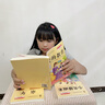 【正版有聲】六年級(jí)上冊(cè)課本全套閱讀書(shū)必讀人教版快樂(lè)讀書(shū)吧2025新版小英雄雨來(lái)童年高爾基愛(ài)的教育小學(xué)生課外閱讀書(shū)籍五升六年級(jí)語(yǔ)文暑假閱讀 3本有聲【六上必讀】小英雄雨來(lái)+愛(ài)的教育+童年 曬單實(shí)拍圖