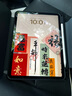 倍思iPad Pro/Air4/5保護套蘋(píng)果平板保護殼【特種防彎·雙磁吸可拆分·多角度折疊】10.9/11英寸 黑色 曬單實(shí)拍圖