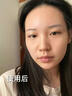 法國(guó)蘭男女士蔻菁純眼霜淡化細(xì)紋黑眼圈眼袋衰老抗皺提拉緊致去除 眼霜買一送一60g 曬單實(shí)拍圖