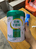 伊利倍暢中老年益生菌羊奶粉700g[立秋]送禮送長(zhǎng)輩 0蔗糖 高鈣 高蛋白 曬單實(shí)拍圖