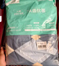 金號（KING SHORE）A類100%純棉四件套新疆棉床上用品床單被套200*230cm 英倫蘭 曬單實拍圖