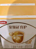 伊利金領(lǐng)冠育護(hù)【全面營(yíng)養(yǎng)】奶粉4段(3-6歲)1200g三聯(lián)裝 曬單實(shí)拍圖