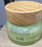 谷雨白千控油水乳套裝 控油祛痘淡印修護(hù)保濕護(hù)膚品 曬單實(shí)拍圖