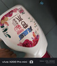亮晶晶香水洗衣液持久留香型套裝18斤 柔順護衣 內(nèi)衣褲可用整箱批發(fā) 曬單實拍圖