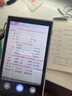 阿爾法戰(zhàn)機4G口袋學習機全網(wǎng)通話短信定位微聊全科同步課程小學初中高中學生英語點讀機聽力寶復(fù)讀機家教輔導 【16GB+512GB】 曬單實拍圖