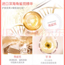 DESIGNER COLLECTION科士威浪漫身體護膚乳女保濕滋潤全身留香身體乳兩支裝200ml*2 曬單實(shí)拍圖