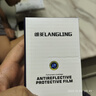 朗客【2片裝】適用紅米note15Pro+鋼化膜小米R(shí)edmi手機(jī)膜曲面全屏超薄超清玻璃抗指紋防摔手機(jī)貼膜 曬單實(shí)拍圖