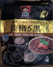 桂格（QUAKER）5黑混合即食燕麥片518克 添加黑芝麻 零添加白砂糖 曬單實(shí)拍圖