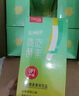 姿美堂（SIMEITOL）嗨吃酵素飲植物果蔬水果原液梅益生菌飲料白蕓豆阻斷20盒裝 1*20 曬單實(shí)拍圖