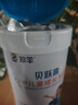 百躍兒童成長奶粉3-6-12-15歲個(gè)子增小學(xué)生高鈣羊奶粉骨骼青少年發(fā)育 1罐（專利三重脫膻 美味好喝） 曬單實(shí)拍圖