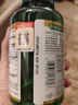 自然之寶無腥深海魚油軟膠囊2400mg*90粒裝中老年 含DHAEPA  omega-3 無腥味魚油90粒（2粒含2400mg) 曬單實(shí)拍圖