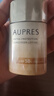 歐珀萊（AUPRES）歐珀萊烈日防曬液 高倍防曬霜面部隔離紫外線輕薄 防水防汗護(hù)膚品 烈日輕透防曬40ml-26年3月 曬單實(shí)拍圖