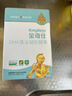 金奇仕帝斯曼藻油DHA90粒【獨(dú)立包裝】純度高配方干凈嬰童青少年0歲以上 帝斯曼藻油DHA90?！举I就送】 曬單實(shí)拍圖