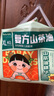 蓓秀民國風(fēng)復(fù)方山茶油全包臀拉拉褲XL碼80片（20-26斤適用）【品牌直供 安心品質(zhì)】 曬單實(shí)拍圖