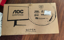 AOC 27英寸2K FastIPS 200Hz 1ms HDR400 出廠校色 硬件低藍光 MBR游戲電競電腦顯示器 宙斯盾Q27G4/D 曬單實拍圖