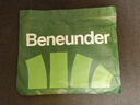 蕉下（beneunder）防曬衣男外套皮膚衣防紫外線涼透氣防潑水戶外運(yùn)動(dòng)TS11424藍(lán)白XXL 曬單實(shí)拍圖