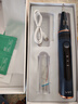 VTT【德國(guó)】超聲波潔牙器洗牙器沖牙器家用牙結(jié)石去除器去黃洗牙齒清除神器清潔煙漬茶漬污垢清理工具 星空藍(lán)【600W·真超聲波+醫(yī)療認(rèn)證】 4支噴頭 曬單實(shí)拍圖