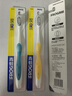 青蛙雙效優(yōu)牙刷進(jìn)口炭旋刷絲舒適軟毛呵護牙齒口腔清潔家用套裝單支裝 小刷頭3支(獨立包裝) 曬單實(shí)拍圖