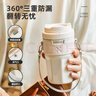 樂扣樂扣保溫杯女士便攜彈跳蓋咖啡水杯316不銹鋼男高顏值學(xué)生大容量杯子 曬單實拍圖