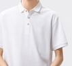 貓人polo衫男夏季冰絲速干短袖t恤涼感透氣翻領(lǐng)打底衫休閑運(yùn)動上衣 曬單實(shí)拍圖