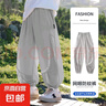 男童防蚊褲子夏季薄款2025新款兒童冰絲網(wǎng)眼運(yùn)動(dòng)長(zhǎng)褲大童男孩夏裝 RWC-K234【灰色】 120 曬單實(shí)拍圖