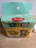 美麗雅洗碗海綿木漿棉百潔布4塊洗鍋刷碗不易沾油海綿廚房吸水去污 曬單實(shí)拍圖