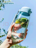 特百惠（Tupperware）樂趣550ML塑料杯夏季男女學(xué)生便攜運動水杯子大容量雙飲口 冰水藍 曬單實拍圖