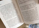 瓦爾登湖 亨利·戴維·梭羅著 潘慶舲譯 譯文經(jīng)典  小說(shuō) 曬單實(shí)拍圖