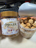 飛鶴星飛帆聚高星 乳鐵蛋白 高鈣CBP 長高4段（3-14歲）兒童奶粉800g 曬單實拍圖