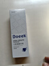 Doeek先多doeek牙膏 清新口氣官doeek益生菌方牙膏艦旗店生業(yè)doeek牙膏 2支牙膏【送】1張測幽紙 曬單實(shí)拍圖