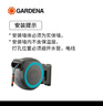 嘉丁拿德國(guó)進(jìn)口GARDENA水管車自動(dòng)回收庭院澆水神器水槍噴槍水管盤繞器 35米自動(dòng)水管車+五模式灑水槍 曬單實(shí)拍圖