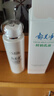 郁美凈鮮奶霜鮮奶乳液清爽水乳滋潤(rùn)補(bǔ)水高保濕護(hù)膚潤(rùn)膚乳液 鮮奶乳液108g*1瓶 曬單實(shí)拍圖