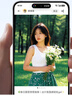 OPPO Reno14 Pro 16GB+512GB 人魚姬 直播神器 全新小直屏無線充電 AI拍照5G智能手機(jī)學(xué)生游戲國家補貼 曬單實拍圖