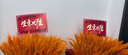 奧克斯（AUX）二星級 家用 高溫消毒柜 熱風(fēng)循環(huán)烘干 免瀝水 紫外線(xiàn) 臺式大容量 奶瓶 碗柜 二星級 330L 旗艦款304層架白色 曬單實(shí)拍圖
