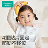 全棉時(shí)代嬰幼兒一次性圍兜純棉免洗飯兜吃飯神器防水防臟245*345mm*20片 曬單實(shí)拍圖