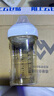 HEGEN海格恩奶瓶6個月PPSU防脹氣防嗆仿母乳易離乳原裝進(jìn)口330ml6個月+ 曬單實拍圖