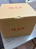 福茗源 四大紅茶500g 2025新茶金駿眉滇紅小種紅茶祁門紅茶葉禮盒自己喝 曬單實拍圖