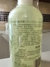 全棉時代（PurCotton）內衣洗衣液300ml 除菌去污去味抑菌留香椰子精華手洗機洗 曬單實拍圖