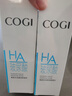 高姿（COGI）爽膚水女玻尿酸水活透潤補水保濕化妝水清爽親膚易吸收 玻尿酸水活透潤水120ml 曬單實拍圖