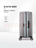 新秀麗（Samsonite）行李箱20英寸拉桿箱時(shí)尚豎條紋旅行箱包拿鐵咖GU9密碼登機(jī)箱 曬單實(shí)拍圖