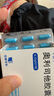 [卡優(yōu)平] 奧利司他膠囊 0.12g*21粒/盒 1盒裝 曬單實(shí)拍圖